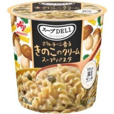おうちでイオン イオンネットスーパー 味の素 スープDELI ポルチーニ