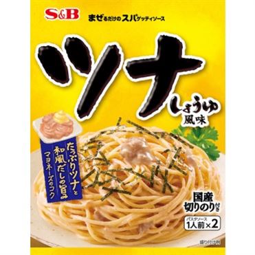 おうちでイオン イオンネットスーパー S B 混ぜるだけのスパゲッティソース ツナしょうゆ 81 4g