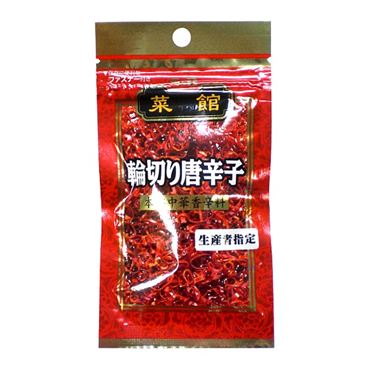 おうちでイオン イオンネットスーパー S B 館輪切り唐辛子 3 5g おうちでイオン イオンネットスーパー S B 館輪切り唐辛子 3 5g