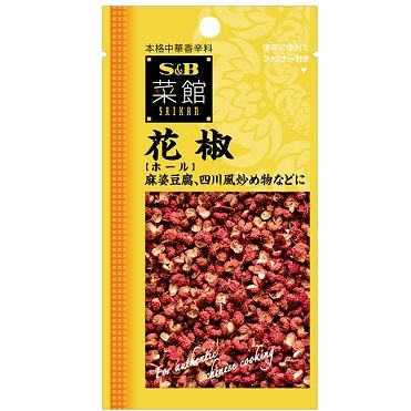 おうちでイオン イオンネットスーパー S B 菜館 花椒 5 5g