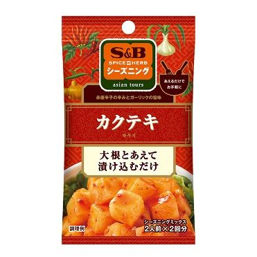 おうちでイオン イオンネットスーパー エスビー食品 シーズニング