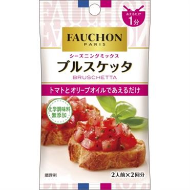 おうちでイオン イオンネットスーパー S&B FAUCHON ブルスケッタ 5．4g