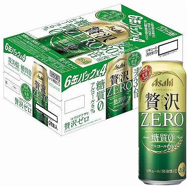 おうちでイオン イオンネットスーパー ケース販売 アサヒビール クリアアサヒ 贅沢ゼロ 500ml 24