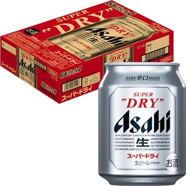 ケース販売】 アサヒ アサヒスーパードライ 250ml×24 | マックスバリュ