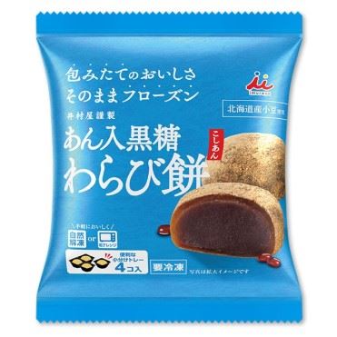 井村屋 あん入黒糖わらび餅 4個入（冷凍） | マックスバリュ東海の