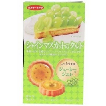 おうちでイオン イオンネットスーパー イトウ製菓 シャインマスカット