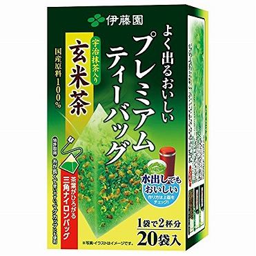 【無農薬】優雅なティータイム！抹茶入り玄米茶　茶葉　120g(約48杯分) 無農薬】優雅なティータイム 抹茶入り玄米茶 茶葉 120g(約48杯分