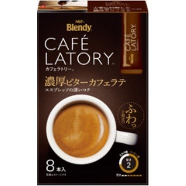 かふぇらて 出品 Amazon.co.jp: 森永乳業 マウントレーニア カフェラッテ 無糖