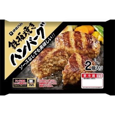 おうちでイオン イオンネットスーパー 伊藤ハム 鉄板焼きハンバーグ 240g おうちでイオン イオンネットスーパー 伊藤ハム 鉄板焼きハンバーグ 240g