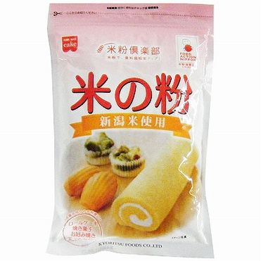 共立 食品 米 の 粉