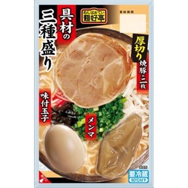 mid310さま フードリエ 麺好亭 具材の三種盛り 66g | マックスバリュ東海のネット