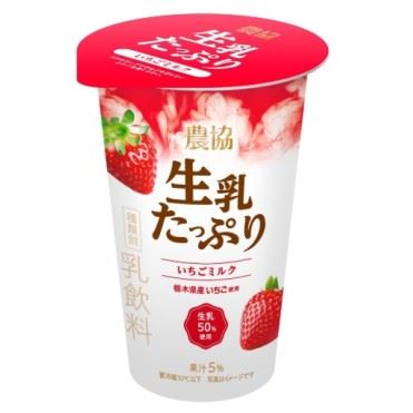 協同乳業 農協 生乳たっぷりいちごミルク 180g | マックスバリュ東海の