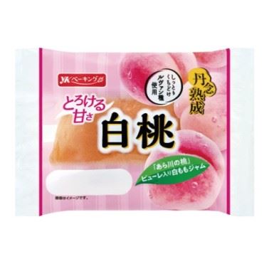 YKBC 丹念熟成白桃 1個 | マックスバリュ東海のネットスーパー