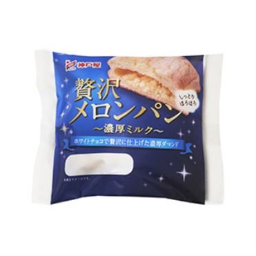 おうちでイオン イオンネットスーパー 神戸屋 贅沢メロンパン 濃厚ミルク 1個入