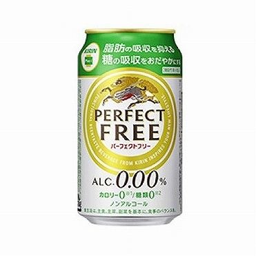 おうちでイオン イオンネットスーパー キリンビール パーフェクトフリー 350ml おうちでイオン イオンネットスーパー キリンビール パーフェクトフリー 350ml