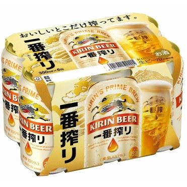 【人気急上昇】 即使用可能キリン一番縛り氷冷式ビールサーバー、アサヒ ビール・発泡酒