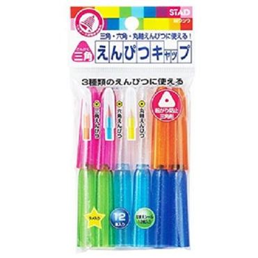 おうちでイオン イオンネットスーパー クツワ 鉛筆キャップ 各軸対応