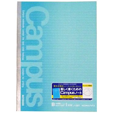 おうちでイオン イオンネットスーパー コクヨ ドットイリノートb罫ノー3bt 1冊