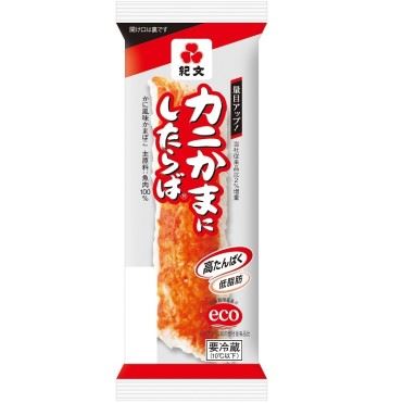 おうちでイオン イオンネットスーパー 紀文食品 カニかまに したらば 70g(1本入)