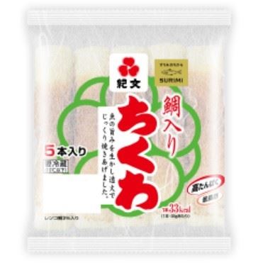 紀文食品 鯛入り紀文ちくわ 5本 | マックスバリュ東海のネットスーパー