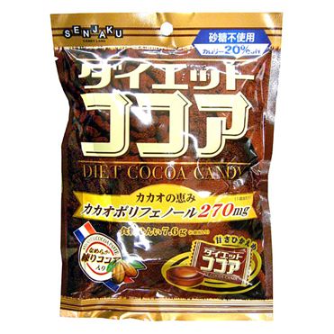 おうちでイオン イオンネットスーパー 扇雀飴本舗 ダイエットココア 80g