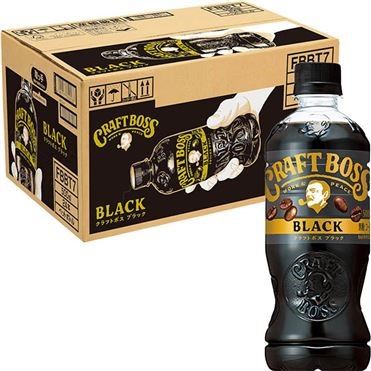 ケース販売】 サントリー クラフトボス ブラック 500mlX24本