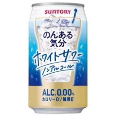 おうちでイオン イオンネットスーパー サントリー のんある気分 ホワイトサワーテイスト 350ml おうちでイオン イオンネットスーパー サントリー のんある気分 ホワイトサワーテイスト 350ml