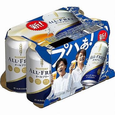ALL-FREE小麥飲料