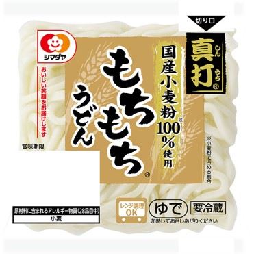 シマダヤ もちもちうどん1食 200g | マックスバリュ東海のネットスーパー