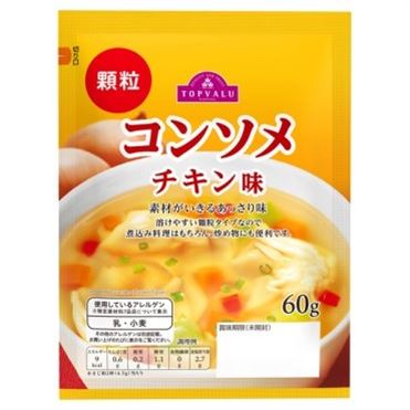 おうちでイオン イオンネットスーパー トップバリュ コンソメチキン味顆粒 60g