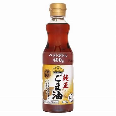 おうちでイオン イオンネットスーパー トップバリュ ベスト