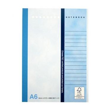 おうちでイオン イオンネットスーパー トップバリュ ノートブック 1冊