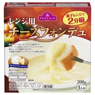 おうちでイオン イオンネットスーパー トップバリュ レンジ用チーズフォンデュ 0g おうちでイオン イオンネットスーパー トップバリュ レンジ用チーズフォンデュ 0g