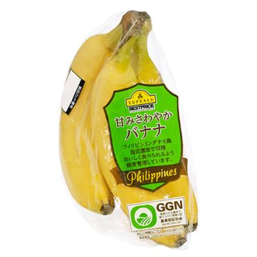 おうちでイオン イオンネットスーパー ベストプライス 甘みさわやかバナナ 1袋 フィリピン産