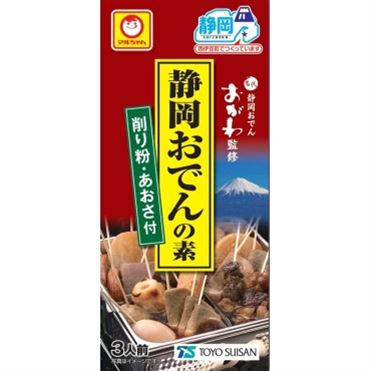 おうちでイオン イオンネットスーパー 東洋水産 マルちゃん 静岡おでんの素 15 8g おうちでイオン イオンネットスーパー 東洋水産 マルちゃん 静岡おでんの素 15 8g