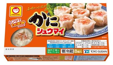 東洋水産 かにシュウマイ 8個入 | マックスバリュ東海のネットスーパー