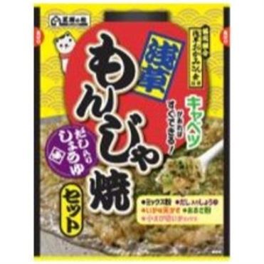 おうちでイオン イオンネットスーパー トーカン 浅草もんじゃ焼セット