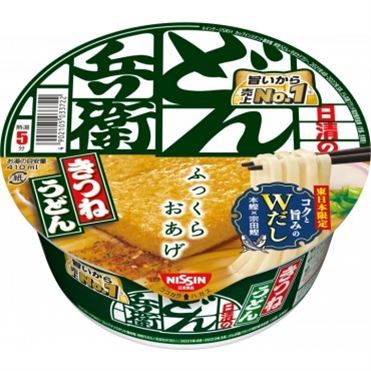 おうちでイオン イオンネットスーパー 日清食品 どん兵衛きつねうどん 96g