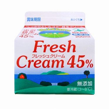 おうちでイオン イオンネットスーパー 中沢乳業 フレッシュクリーム45