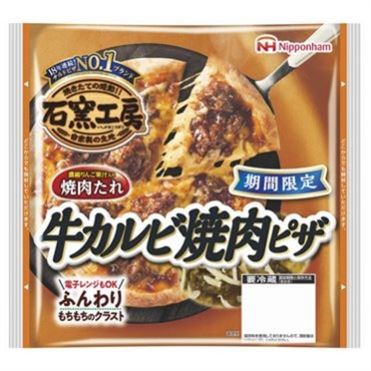 おうちでイオン イオンネットスーパー 日本ハム 牛カルビ焼肉ピザ 牛カルビ焼肉ピザ おうちでイオン イオンネットスーパー 日本ハム 牛カルビ焼肉ピザ 牛カルビ焼肉ピザ