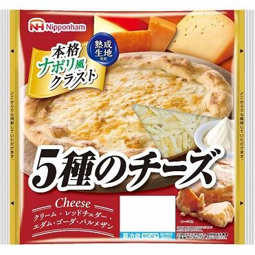 日本ハム 5種のチーズ 1枚 | マックスバリュ東海のネットスーパー