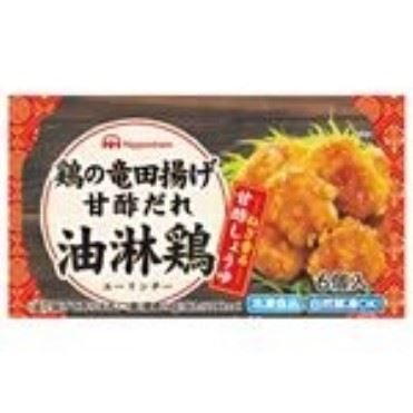 日本ハム 鶏の竜田揚げ 油淋鶏 6個入 | マックスバリュ東海のネット
