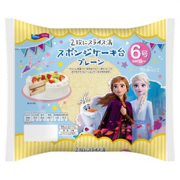 おうちでイオン イオンネットスーパー イオントップバリュ スポンジケーキ プレーン 6号 おうちでイオン イオンネットスーパー イオントップバリュ スポンジケーキ プレーン 6号