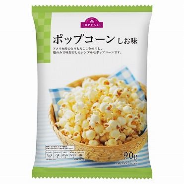 おうちでイオン イオンネットスーパー トップバリュ ベストプライス ポップコーン塩味 90g おうちでイオン イオンネットスーパー トップバリュ ベストプライス ポップコーン塩味 90g