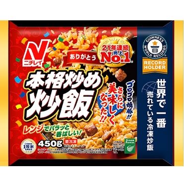 イースレイ様専用】N-NOSE 2個セット おうちでイオン イオン イースレイ様専用】N-NOSE 2個セット おうちでイオン イオン