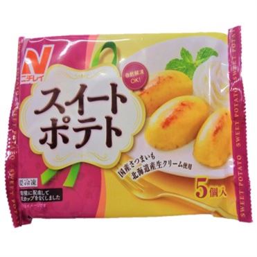ニチレイ スイートポテト 5個入 | マックスバリュ東海のネットスーパー