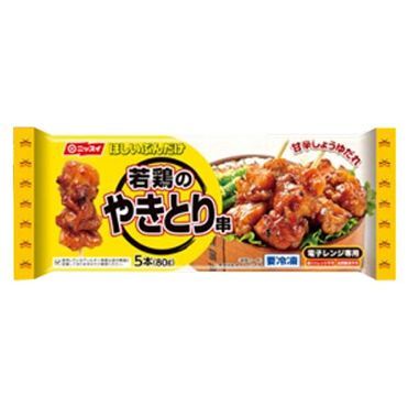 ニッスイ 若鶏のやきとり串 5本 | マックスバリュ東海のネットスーパー