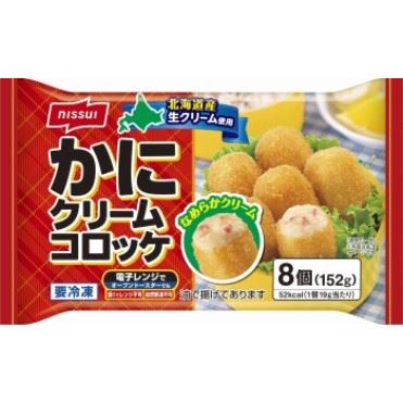 ニッスイ かにクリームコロッケ 8個 | マックスバリュ東海のネットスーパー