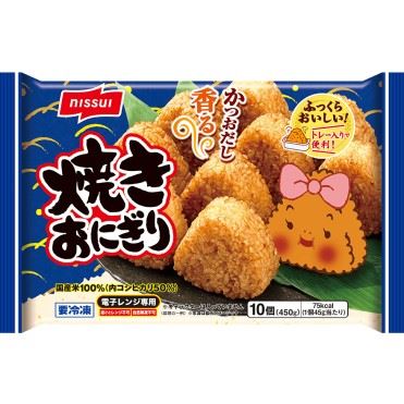 ニッスイ 焼きおにぎり 10個（450g） | マックスバリュ東海のネット