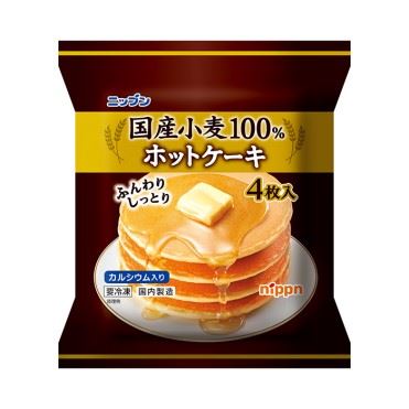おうちでイオン イオンネットスーパー ニップン 国産小麦100 ホットケーキ 4枚入 0g